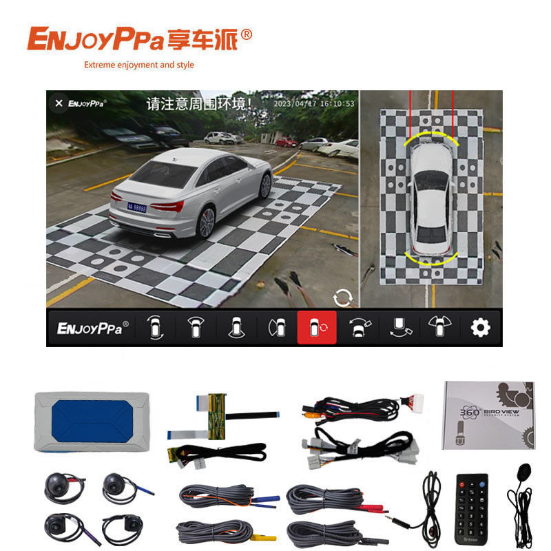 周辺視野360 駐車カメラシステム トヨタ・リーズ 7インチスクリーン
