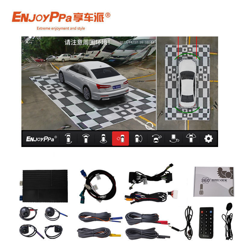 1080P 360度カメラシステム 自動車 フォード 地域 より安全でスマートな運転