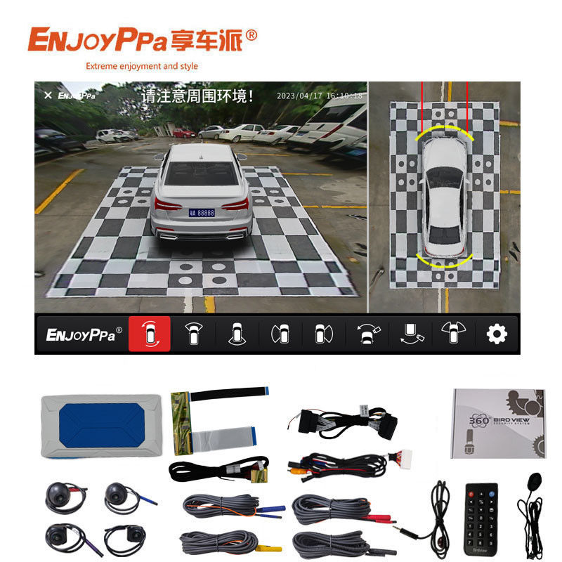 フォルクスワーゲン 4方向運転レコーダー ブラックボックス