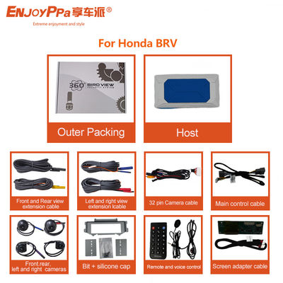 ホンダ BRV 7インチスクリーンのための安全なスマート運転 360 鳥の視野カメラシステム
