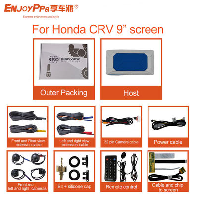 安全 360 度 カメラ パノラマシステム ホンダ CRV 9 インチ