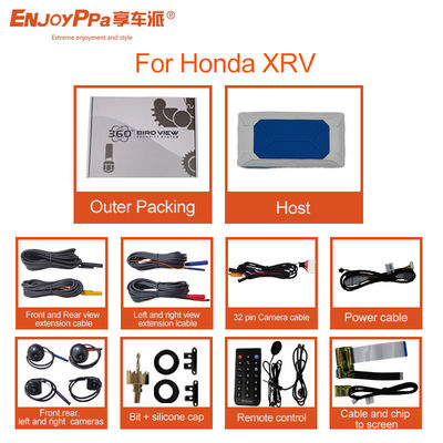 フルビュー 360 カーカメラ システム ホンダ XRV 操作が簡単