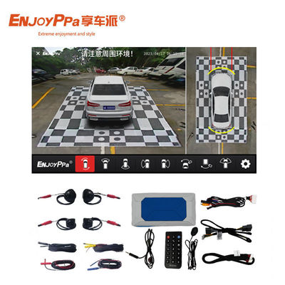 ワイヤー接続 32GB 360 サラウンドビューカメラシステム 自動車 ホンダ BRV