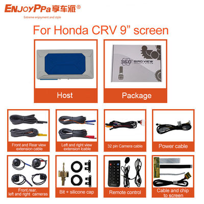 Honda CRV 9インチスクリーンナイトビジョン用 革新的な車 360ビューカメラシステム