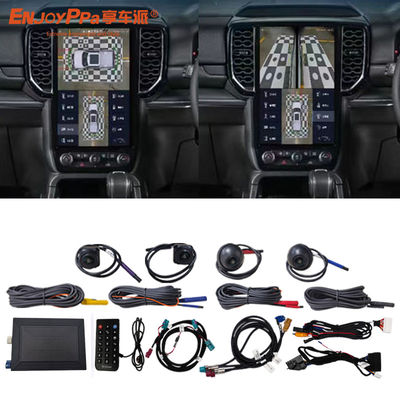 安全 360 パノラマカメラ 自動車用 フォード SYNC4 カー サラウンドカメラシステム