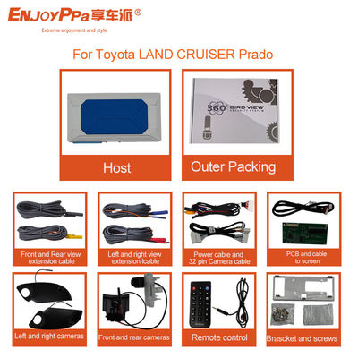 7インチカー 360ビューカメラシステム トヨタ・プラド 向け HD ナイトビジョン