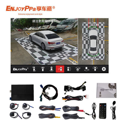 1080P 360度カメラシステム 自動車 フォード 地域 より安全でスマートな運転