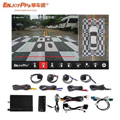 7 インチ 360 カーカメラ システム ベンツ 7.0 盲点を見逃さない