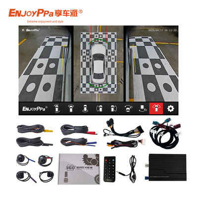 安全な運転 360 カーカメラシステム ランドローバー 10.25 インチスクリーン