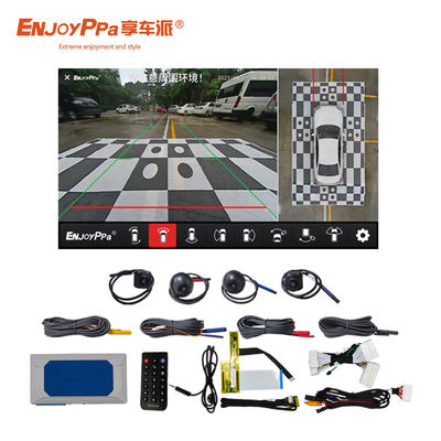 360度4方向カーカメラシステム キア・セルトスのナイトビジョン 駐車システム