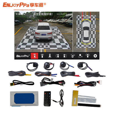 防水 360 パノラマ カーカメラ 総合監視 鈴木