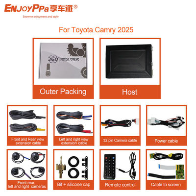 トヨタ・キャムリー2025の駐車支援